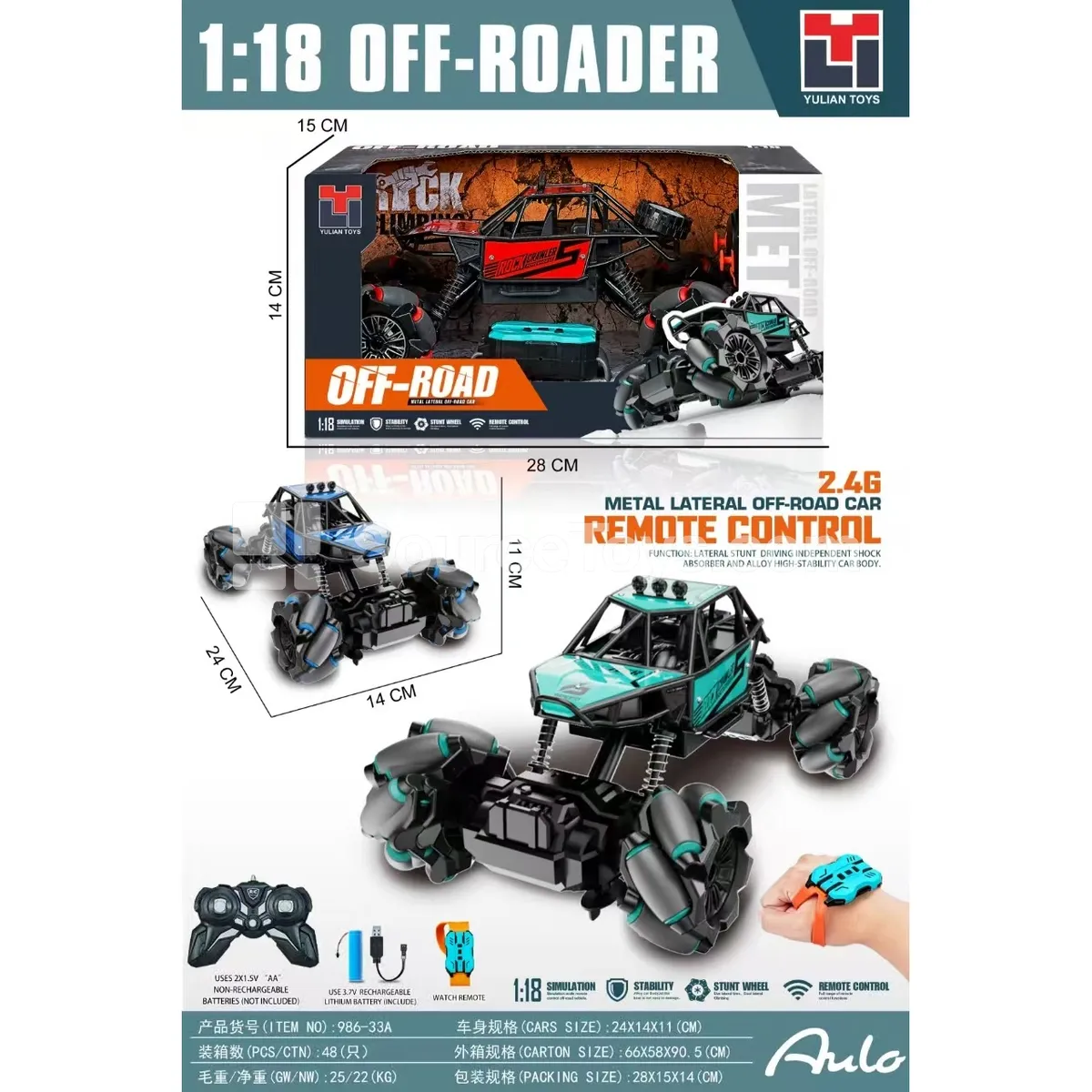 2.4GHz Dual Remote Control Side-Walking Climbing Stunt Car 2.4GHz Dual Remote Control Side-Walking Climbing Stunt Car