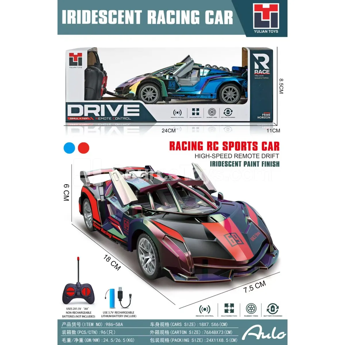 1:24 4-Channel RC Car with Chrome Finish (Battery Included) 1:24 4-Channel RC Car with Chrome Finish (Battery Included)