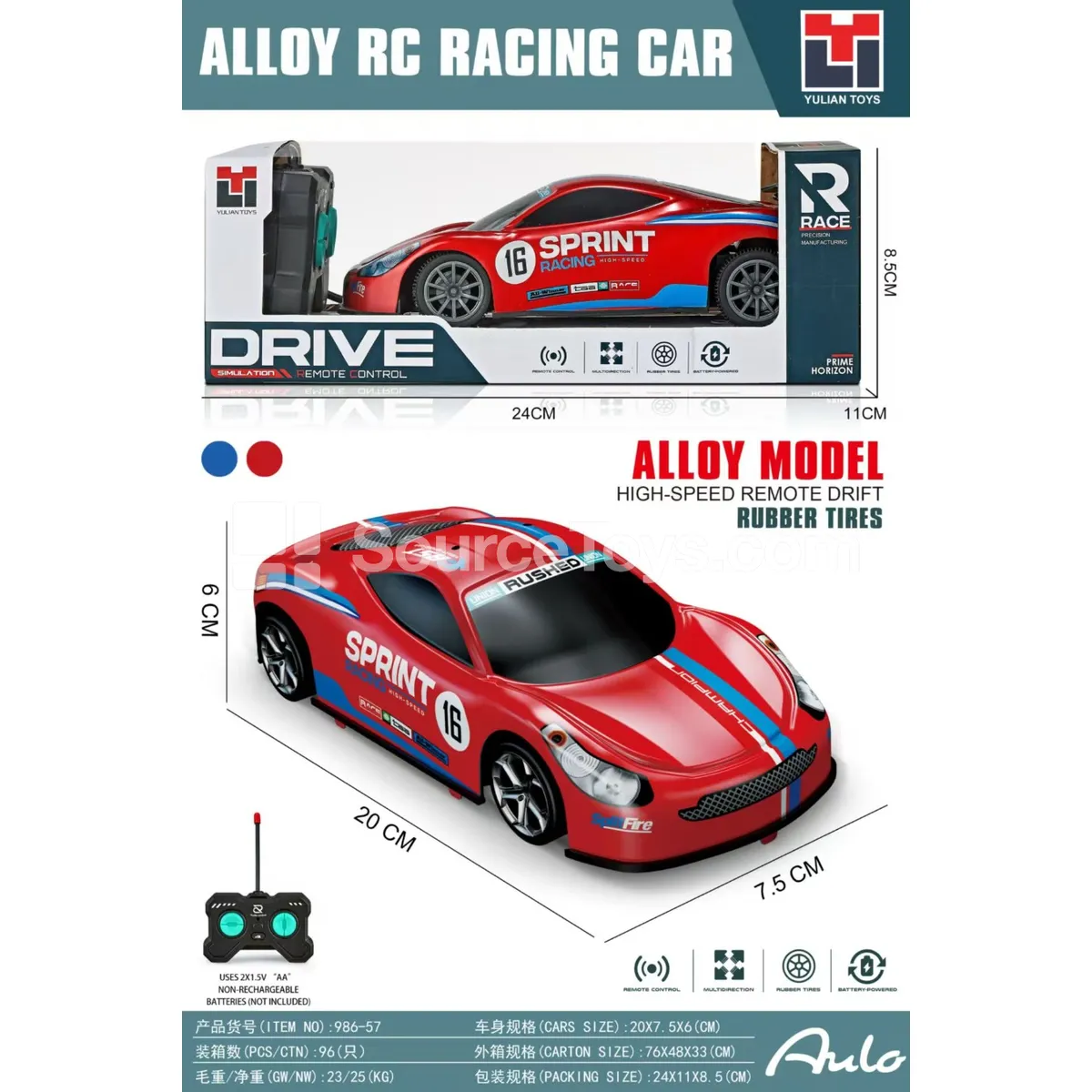 1:20 Alloy Remote Control Car 986-57 1:20 Alloy Remote Control Car 986-57