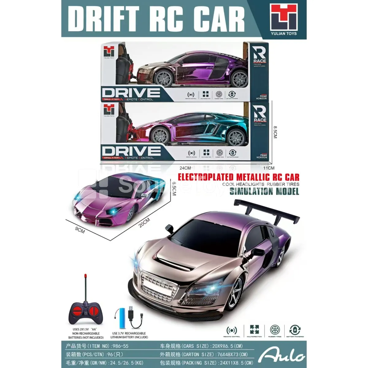 1:20 Scale 4-Channel Remote Control Car with Spray-Painted Finish 1:20 Scale 4-Channel Remote Control Car with Spray-Painted Finish