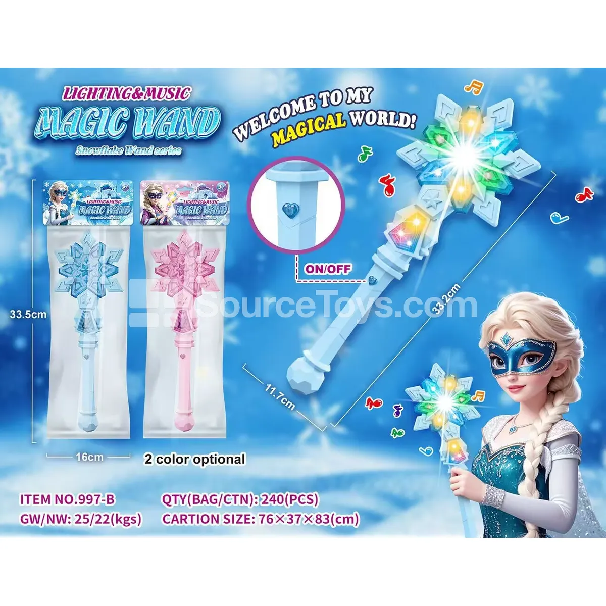 Musical Flashing Wand Musical Flashing Wand