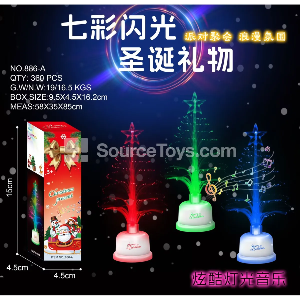 Christmas Tree Musical Light Decoration Christmas Tree Musical Light Decoration