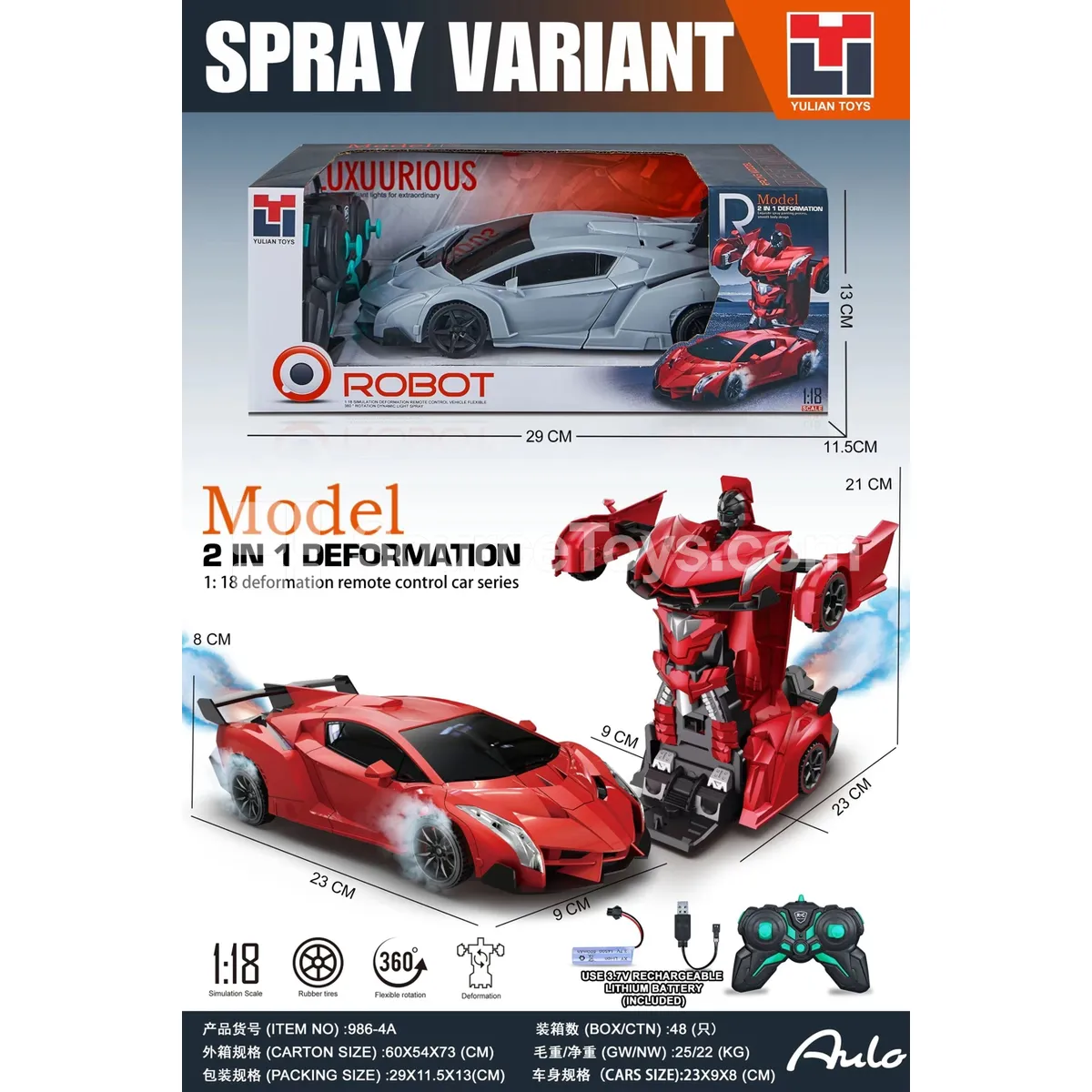 7-Channel Spray One-Key Transforming Car (Battery Included) 7-Channel Spray One-Key Transforming Car (Battery Included)