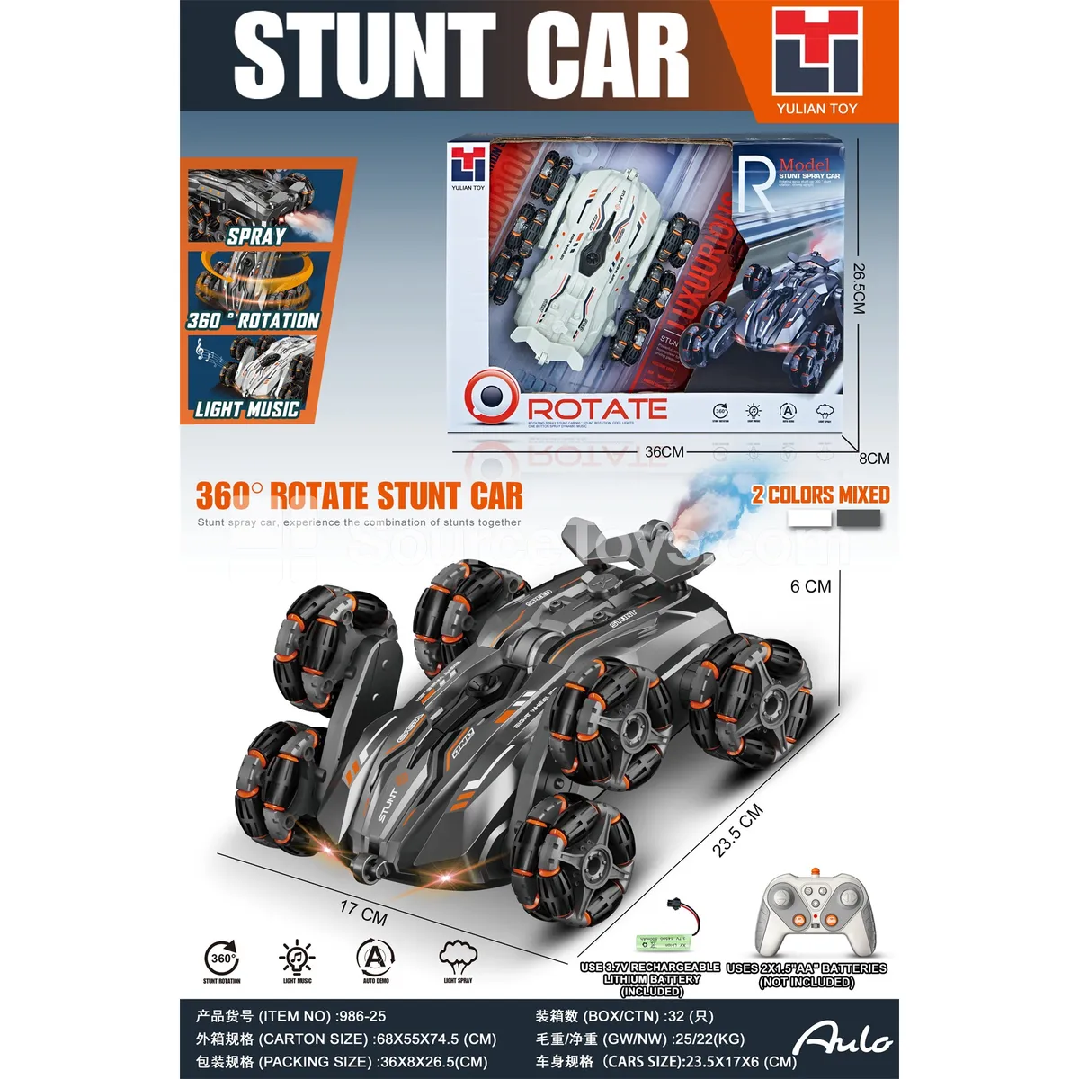 2.4G 6-Wheel Drift Stunt Car with Remote (Battery Included) 2.4G 6-Wheel Drift Stunt Car with Remote (Battery Included)