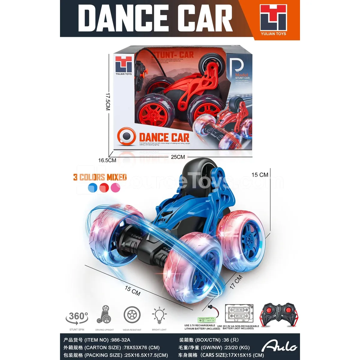 Music Light Stunt Dump Truck (Battery Included) Music Light Stunt Dump Truck (Battery Included)