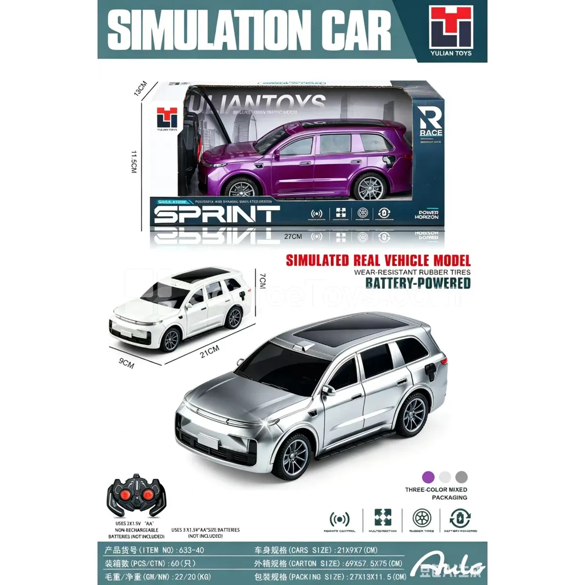 1:18 Die-Cast SUV Model Car 1:18 Die-Cast SUV Model Car