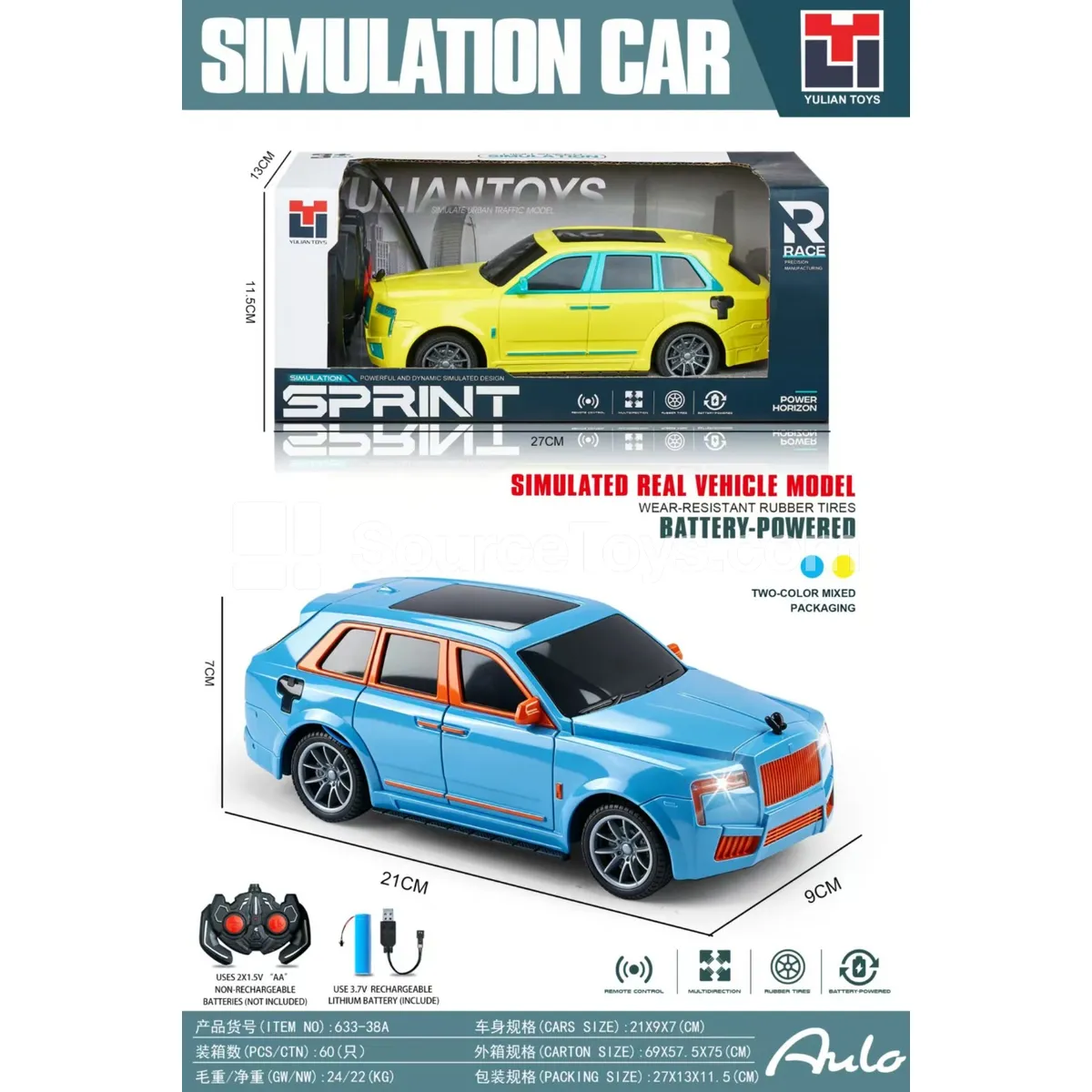 1:18 Scale Die-Cast Luxury SUV Model 1:18 Scale Die-Cast Luxury SUV Model