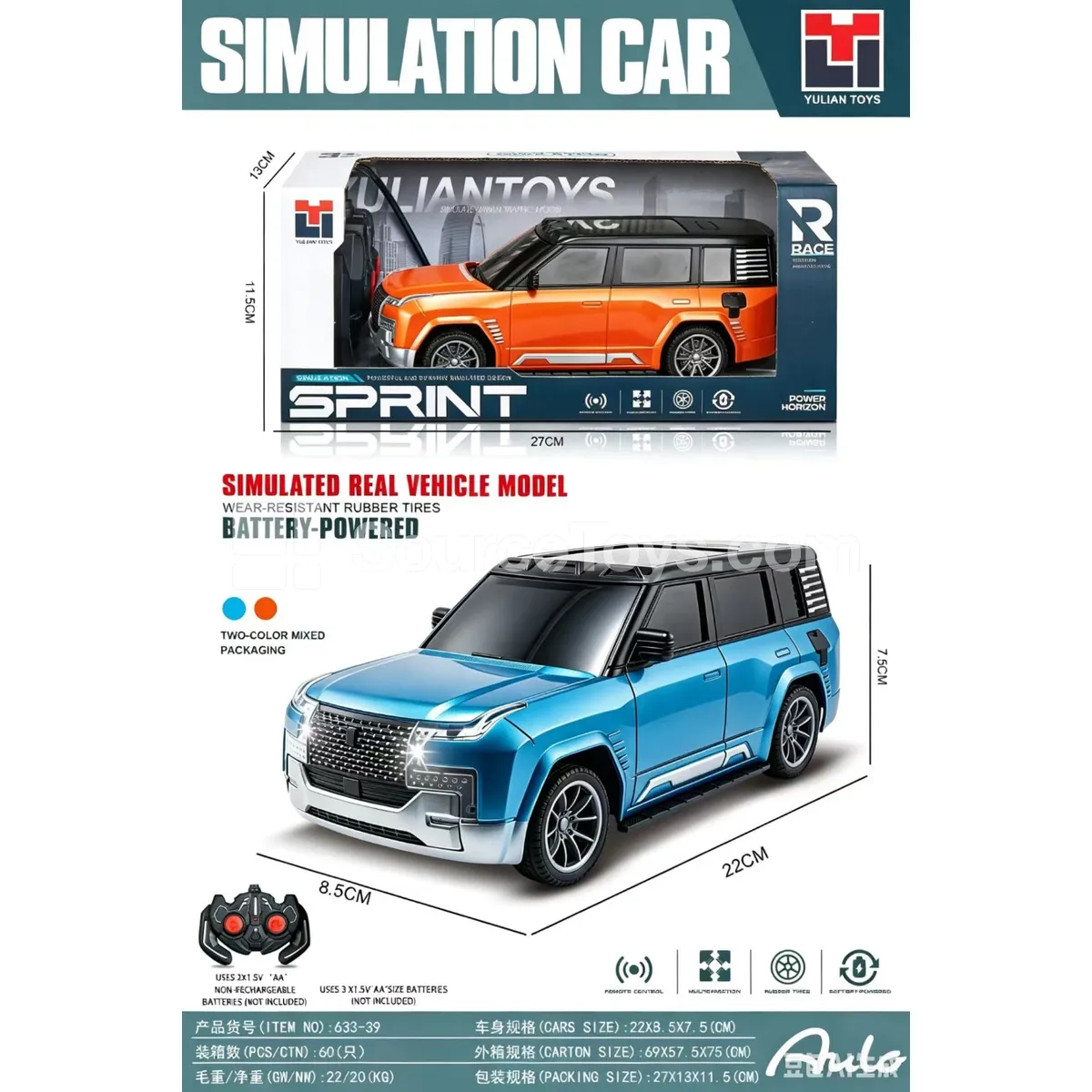 1:18 Scale Diecast Model Car of Luxury SUV