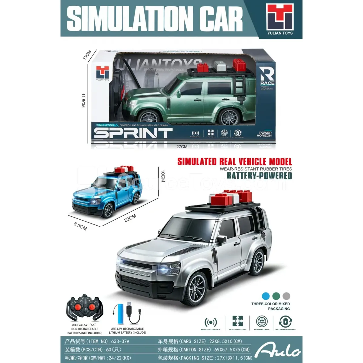 1:18 Scale Off-Road Vehicle Diecast Model 1:18 Scale Off-Road Vehicle Diecast Model