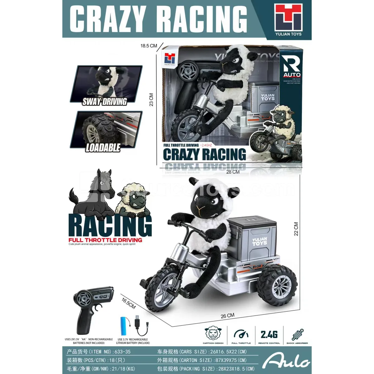 6-Channel 2.4G Variable Speed Servo Racing Remote Control Tricycle (with Lamb) 6-Channel 2.4G Variable Speed Servo Racing Remote Control Tricycle (with Lamb)