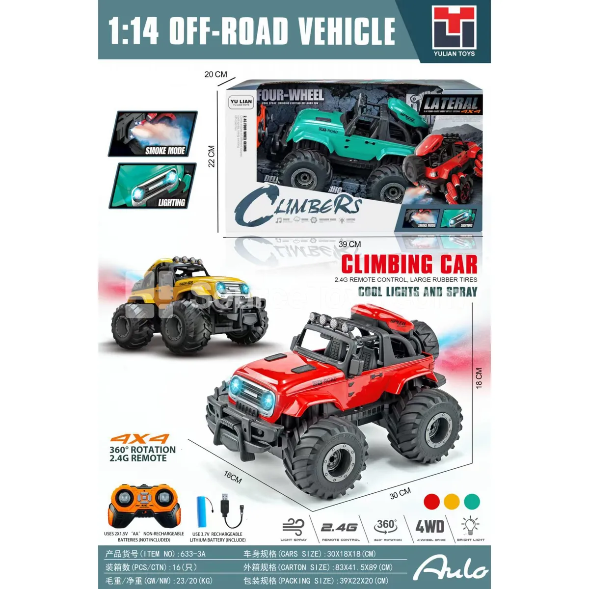 2.4G 1:14 4WD 9-Channel RC Off-Road Vehicle with Lights and Spray 2.4G 1:14 4WD 9-Channel RC Off-Road Vehicle with Lights and Spray