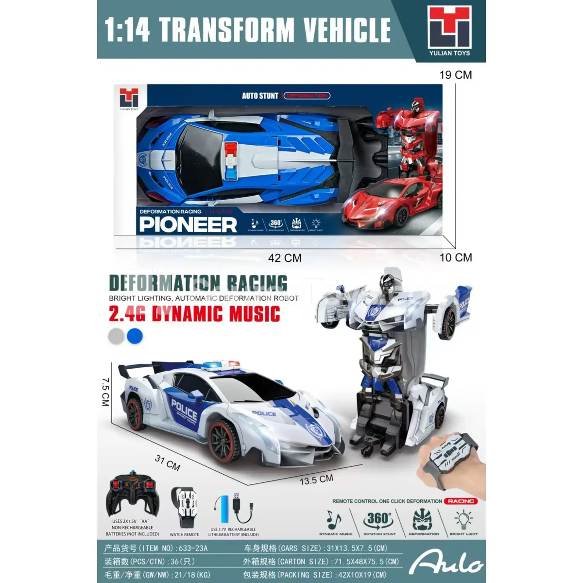 1:14 2.4G Dual Remote Control Transforming Police Car with Lights and Music 1:14 2.4G Dual Remote Control Transforming Police Car with Lights and Music