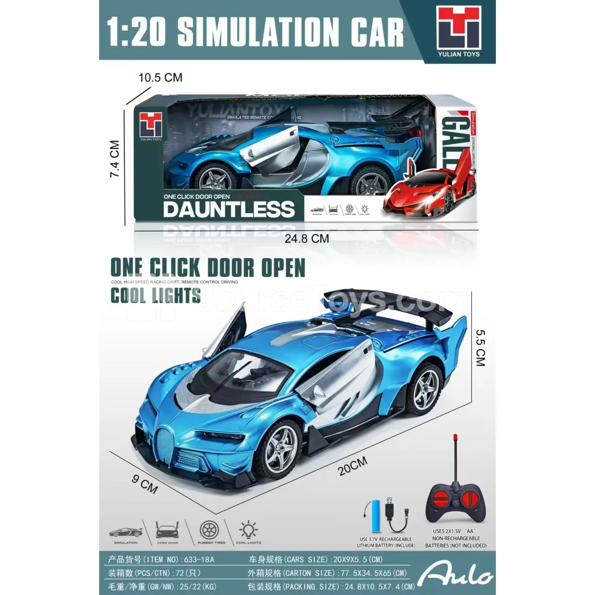1:20 Scale 5-Channel RC Car with One-Button Doors 1:20 Scale 5-Channel RC Car with One-Button Doors