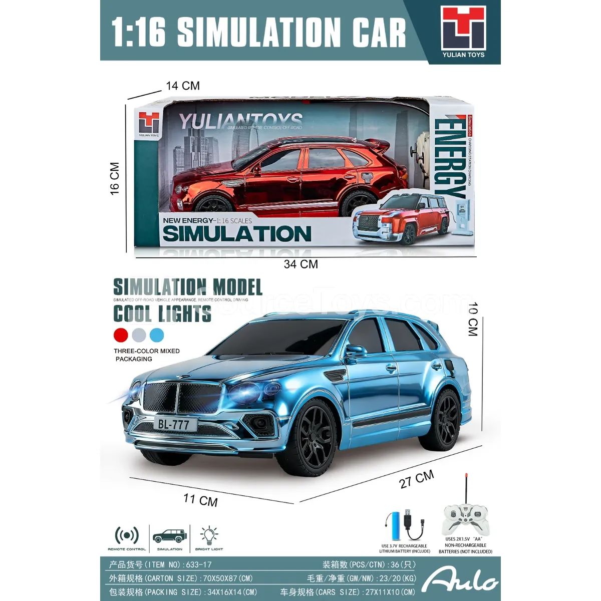 1:16 Scale 5-Channel Remote Control Car with Battery 1:16 Scale 5-Channel Remote Control Car with Battery