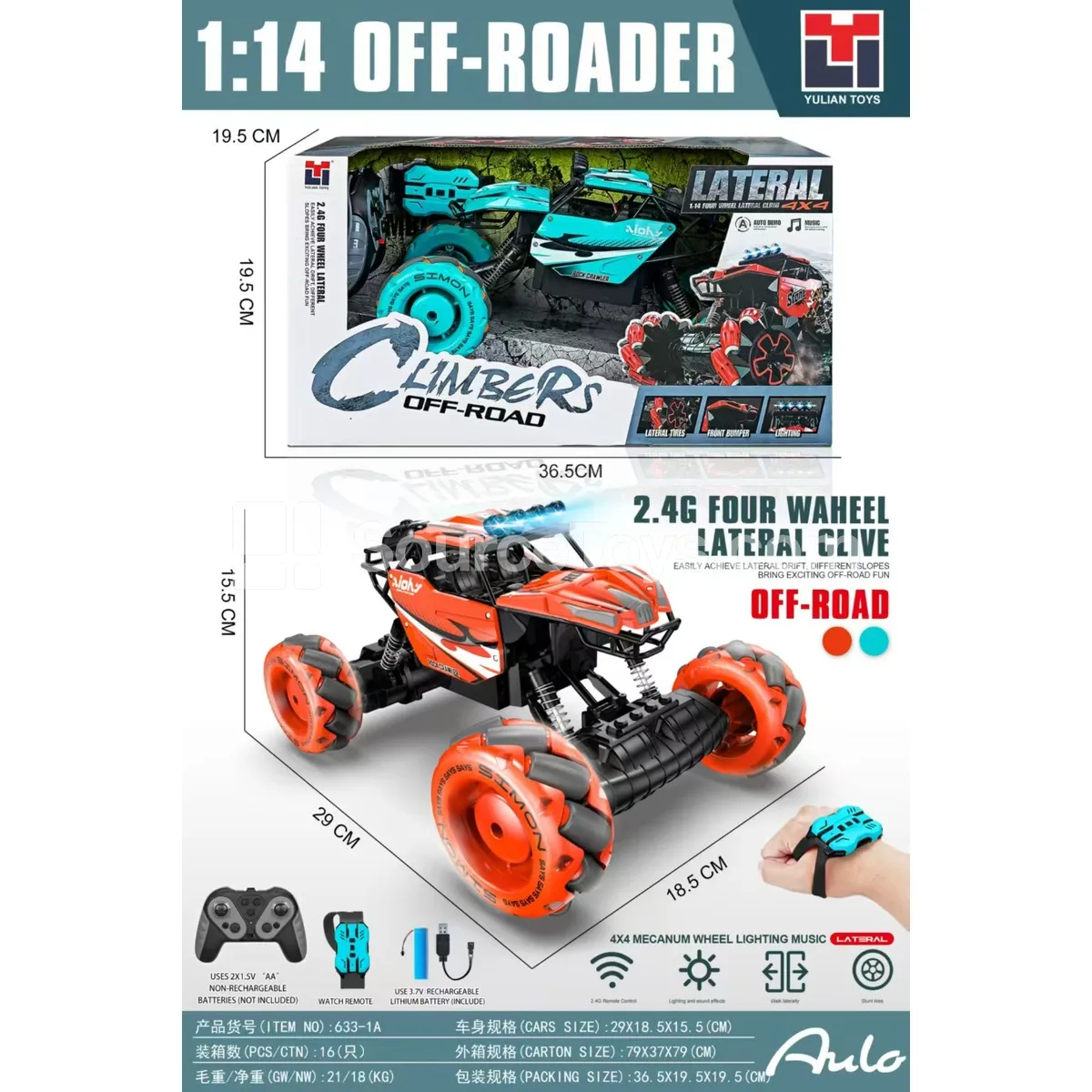 2.4GHz 1:14 Scale 11-Channel RC Rock Crawler with Lights, Music, Side Driving & Stunt (Dual Remote) 2.4GHz 1:14 Scale 11-Channel RC Rock Crawler with Lights, Music, Side Driving & Stunt (Dual Remote)