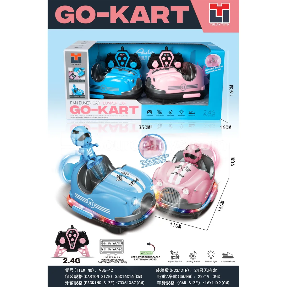 2.4G Lighting Battle Bumper Car with Fan, Adjustable Speed, Battery Included