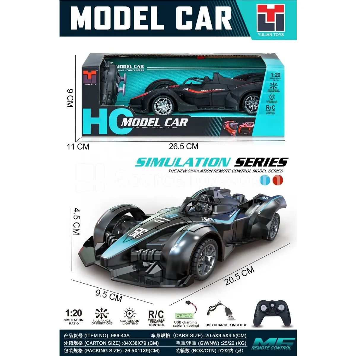Formula Drift Remote Control Racing Car (Battery Included) Formula Drift Remote Control Racing Car (Battery Included)