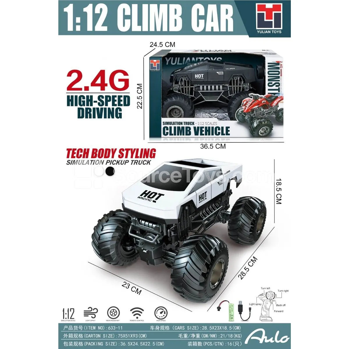 1:12 2.4G RC Off-Road Vehicle 1:12 2.4G RC Off-Road Vehicle