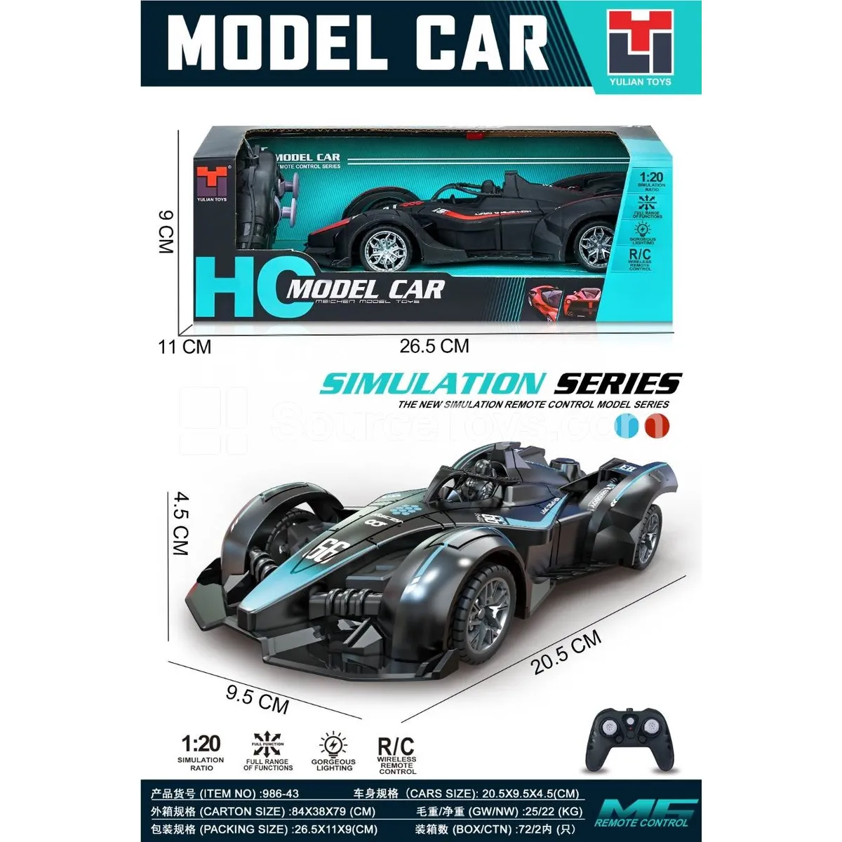 Formula Drift Remote Control Car Formula Drift Remote Control Car