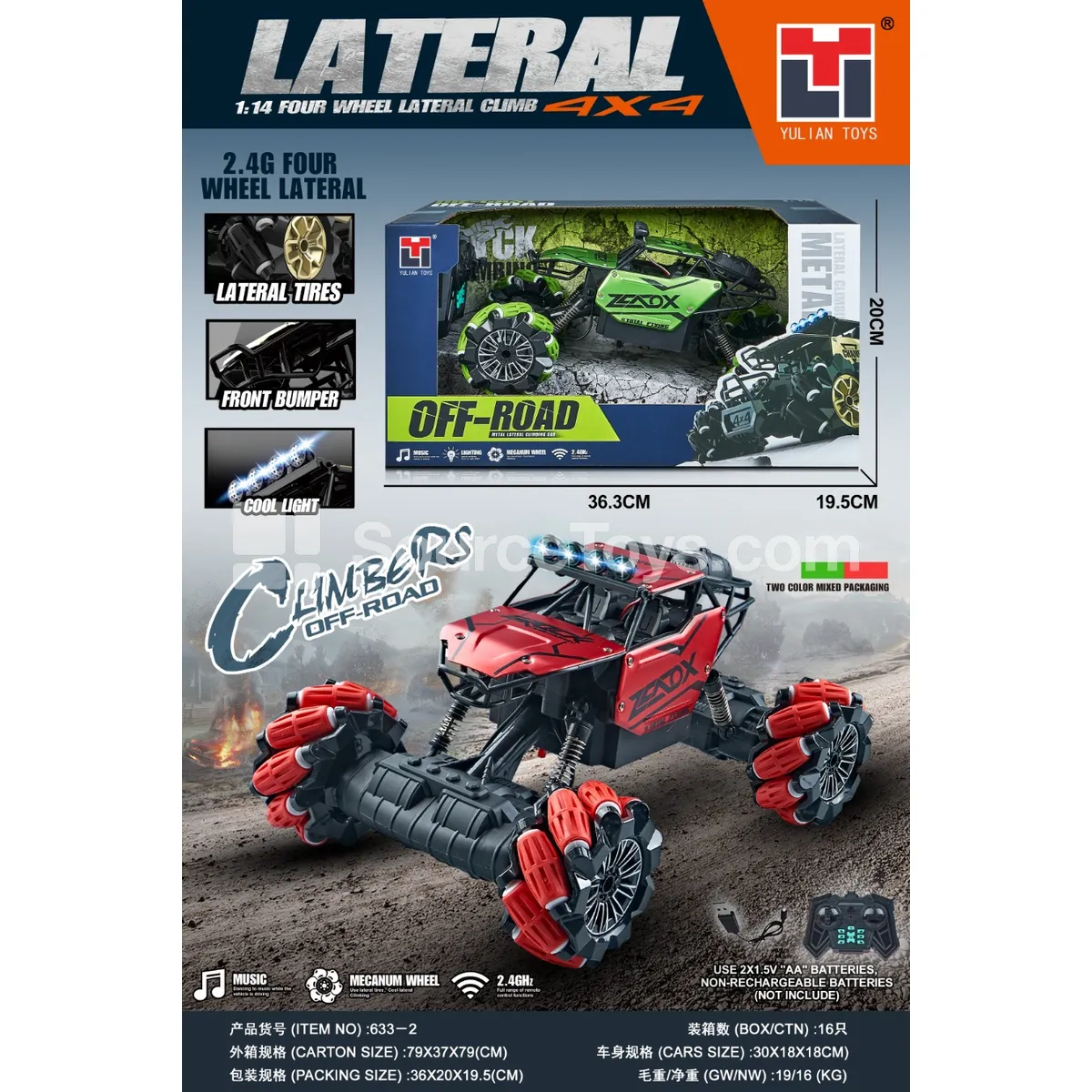 2.4G 13-Channel Alloy Light Off-Road Climbing Car (Battery Included)