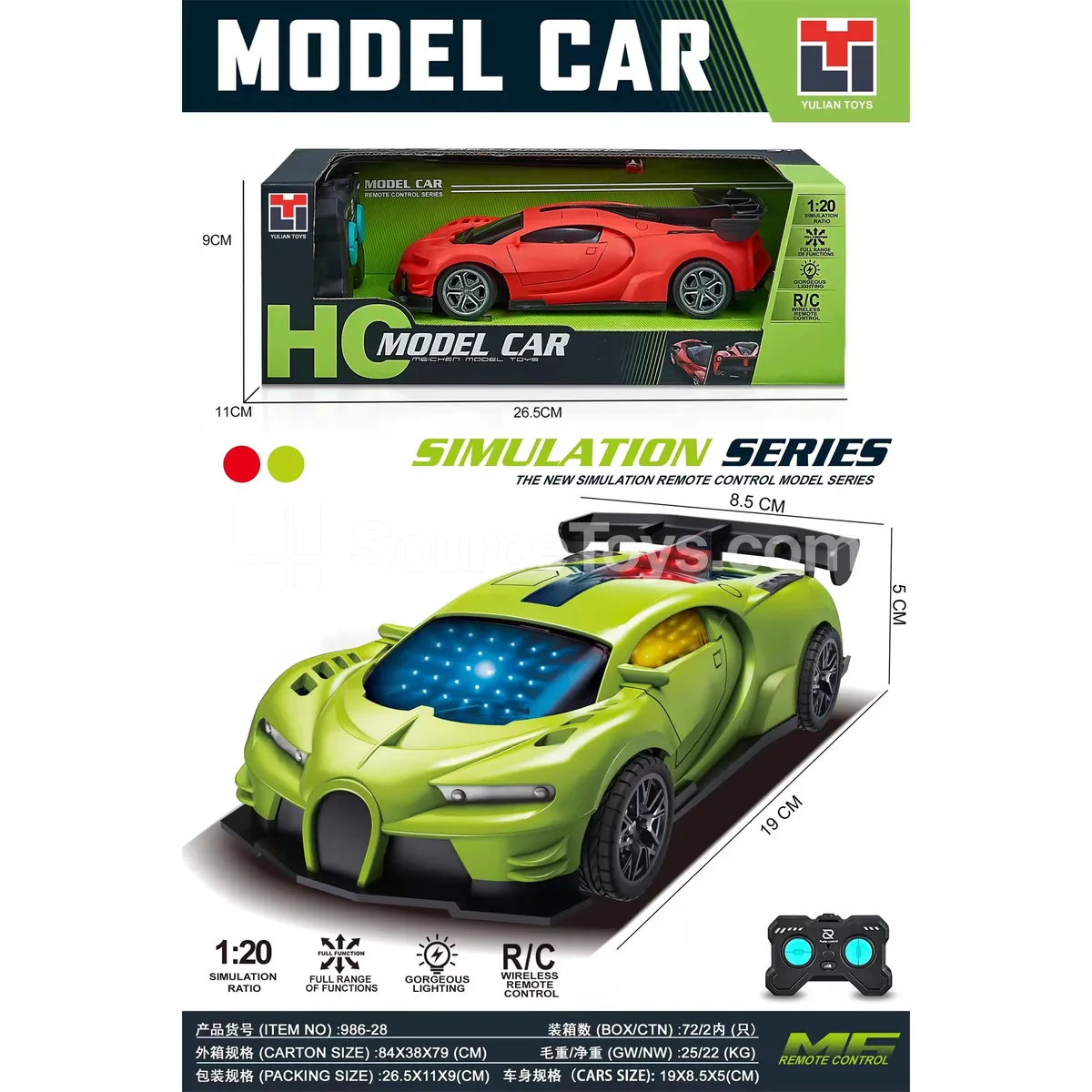 3D Light-Up Racing Car 3D Light-Up Racing Car