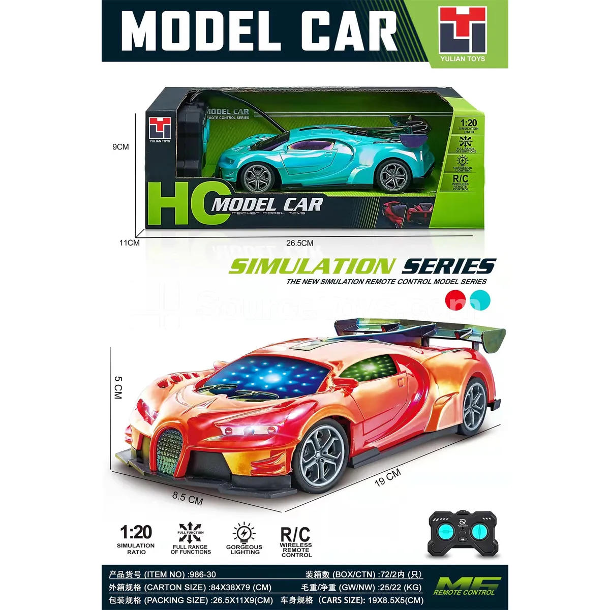 3D Light Racing Car 3D Light Racing Car