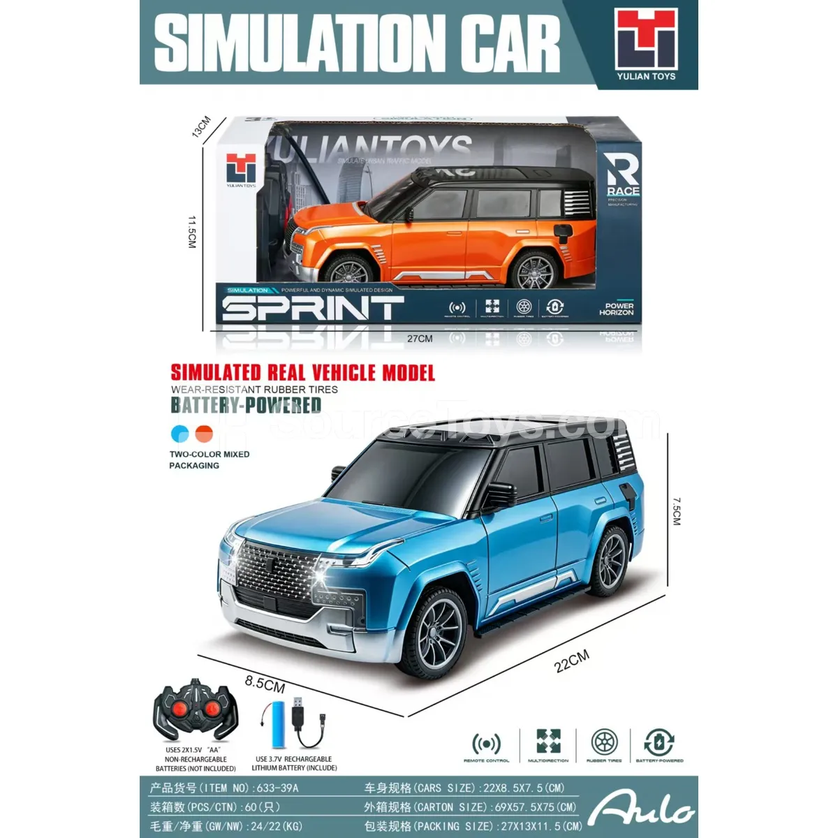 1:18 Scale Model Car 1:18 Scale Model Car