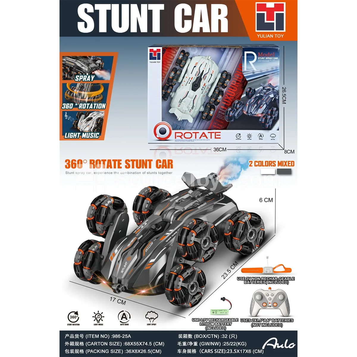 2.4G Six-Wheel Drift Stunt Car with Dual Remote (Watch Remote)
