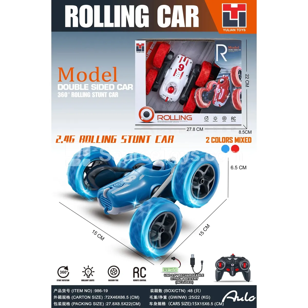 2.4G Dual-Side Music Light Dancing Car (Battery Included) 2.4G Dual-Side Music Light Dancing Car (Battery Included)
