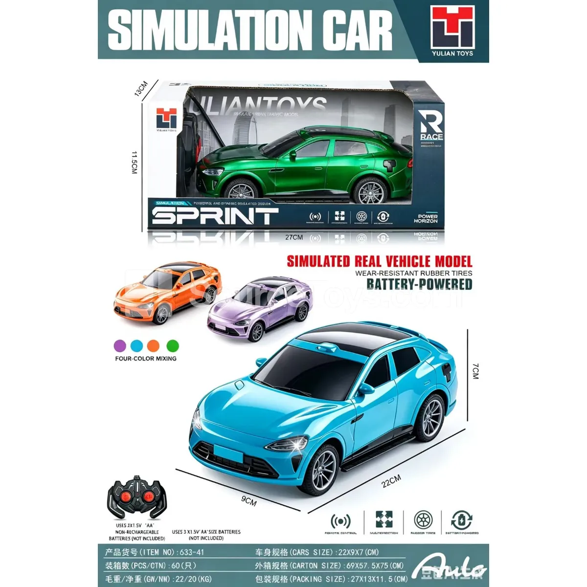 1:18 4-Channel RC Simulation Car Model 1:18 4-Channel RC Simulation Car Model