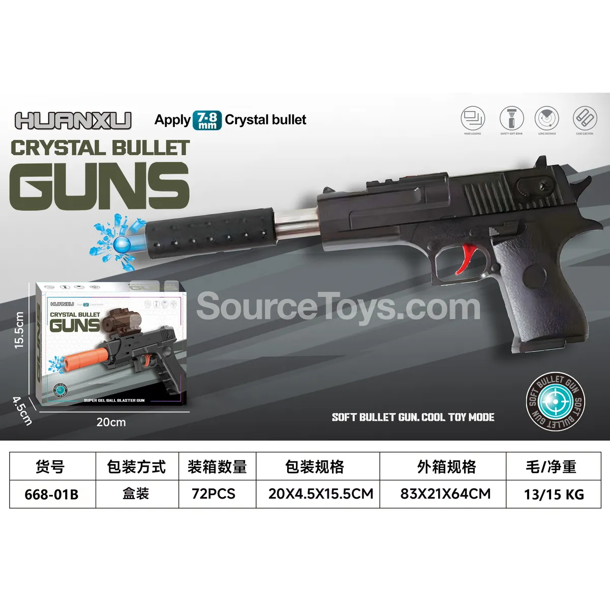 Water Bead Gun