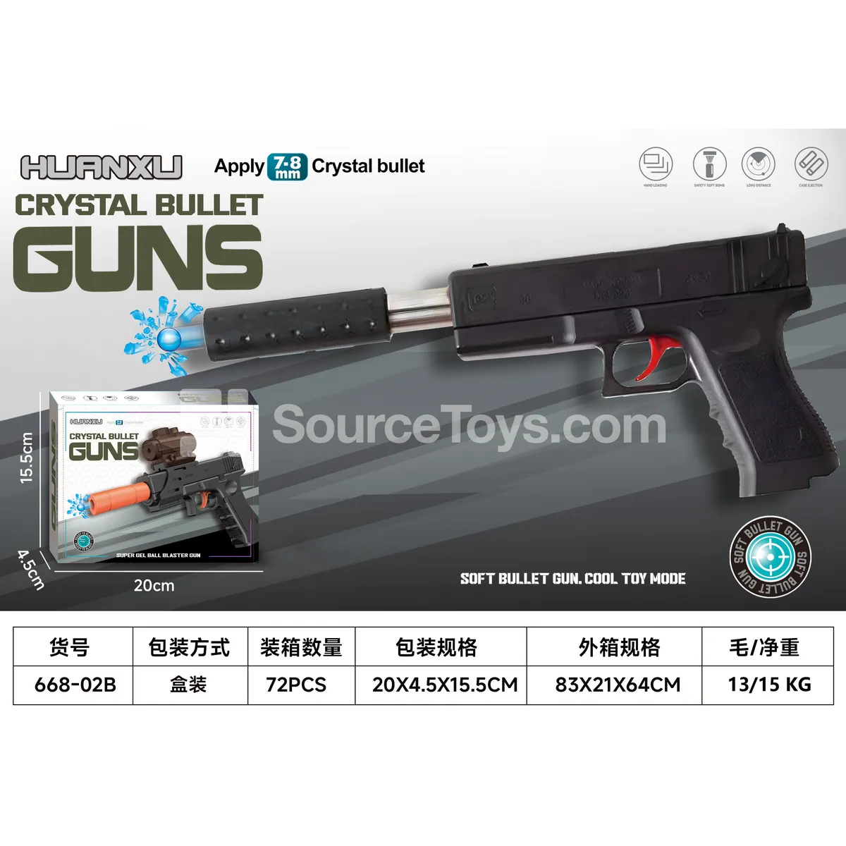 Gel Ball Blaster Toy
