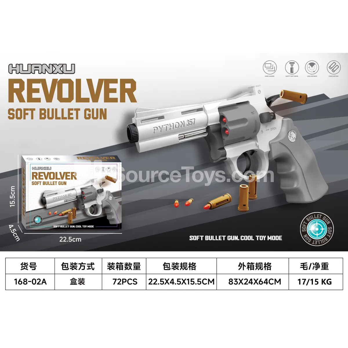 Revolver Foam Dart Gun 23cm Shell Ejecting Revolver Foam Dart Gun 23cm Shell Ejecting