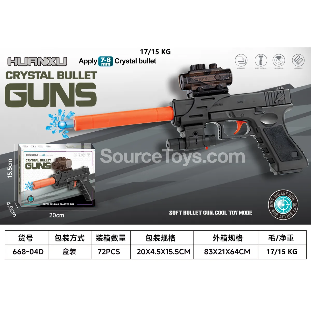 Glock Water Gel Gun Glock Water Gel Gun