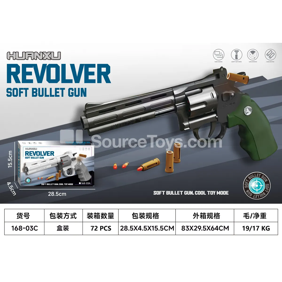 28CM Magnum Revolver Toy Gun with Soft Bullets & Ejecting Shells