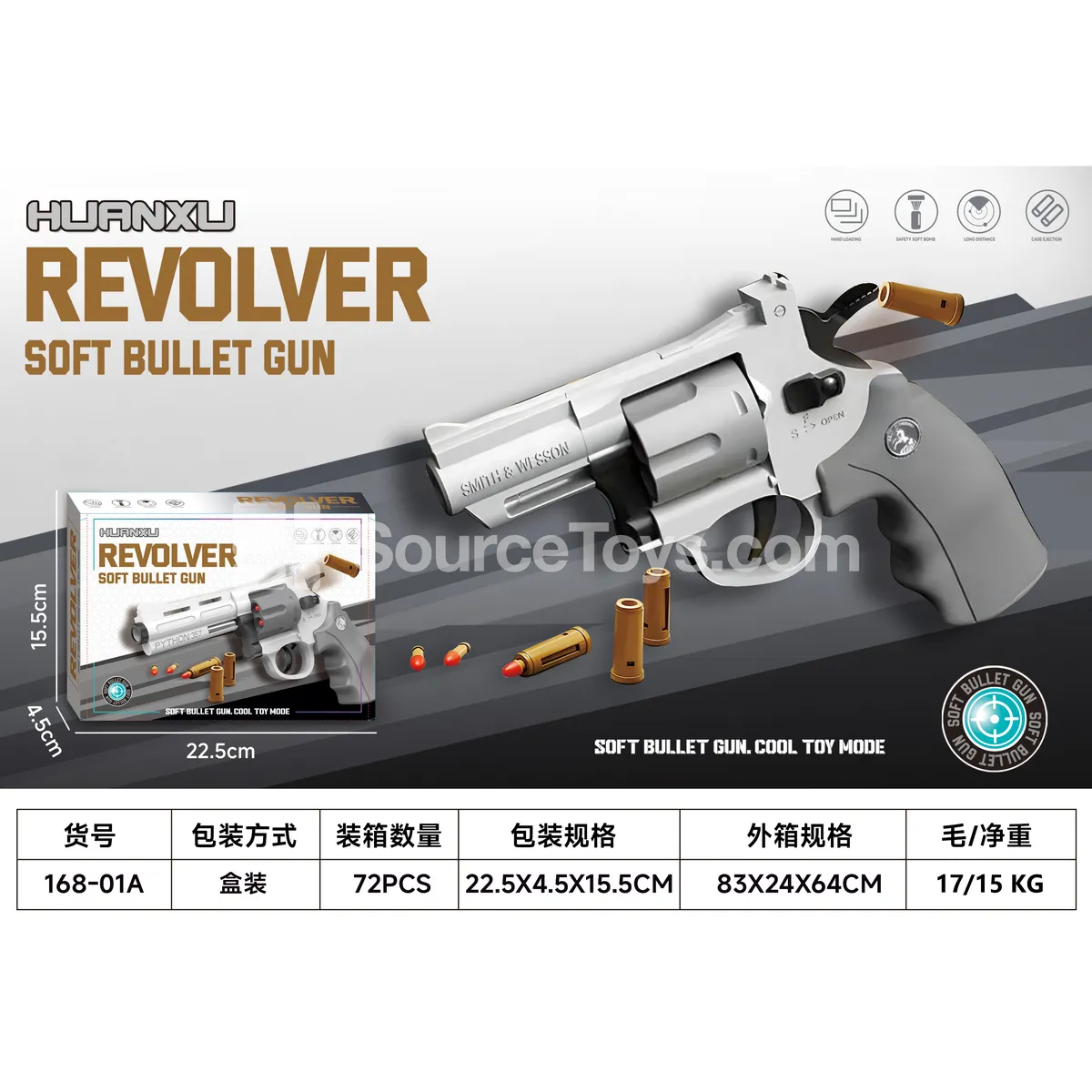 Magnum Revolver 19cm Shell-Ejecting Soft Bullet Gun