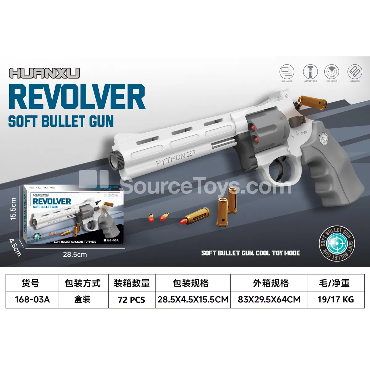 28cm Soft Bullet Revolver with Ejecting Shells