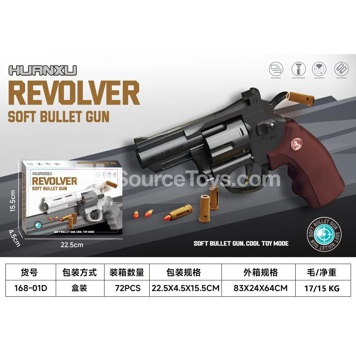 Revolver Toy 19cm Revolver Toy 19cm