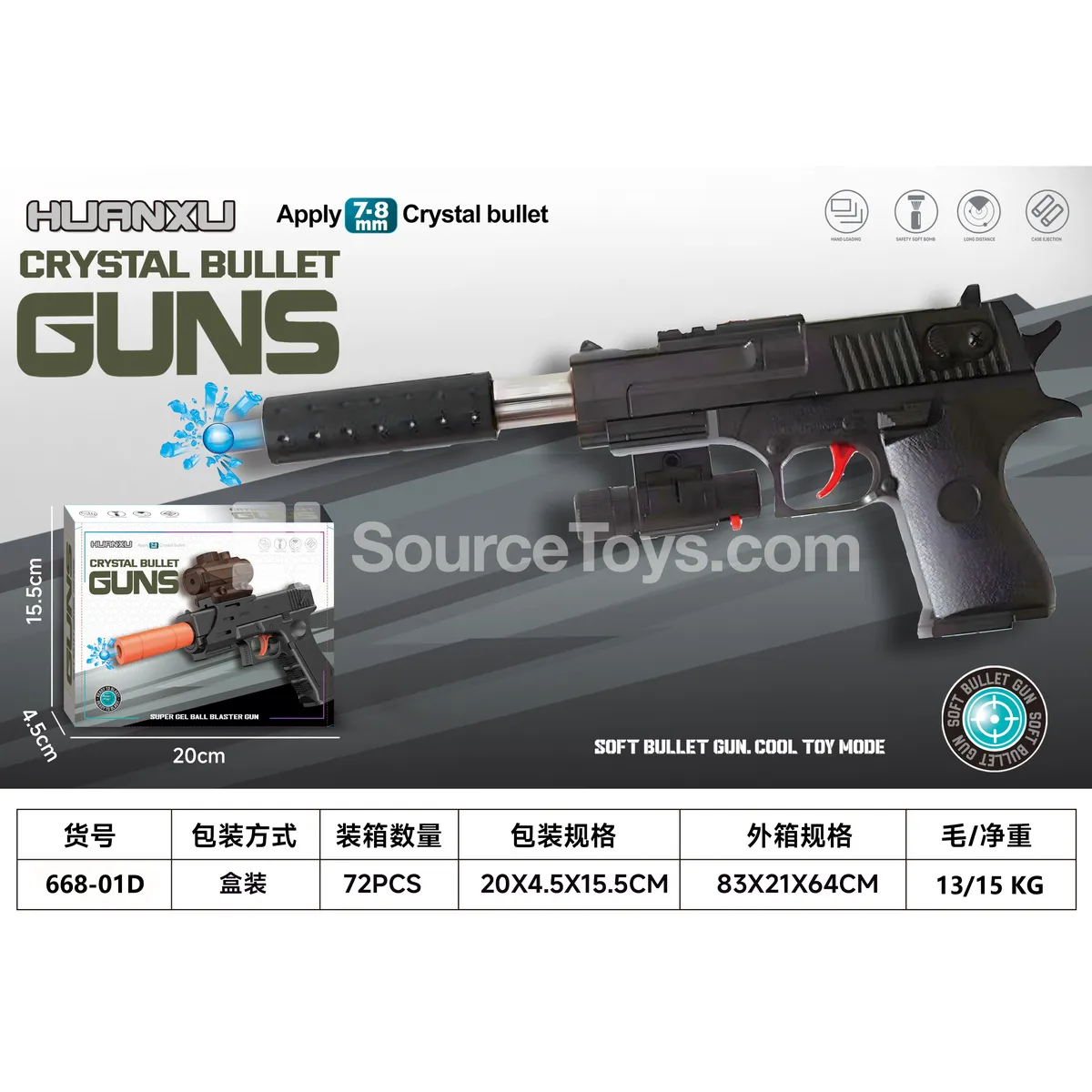 Gel Blaster Pistol Gel Blaster Pistol