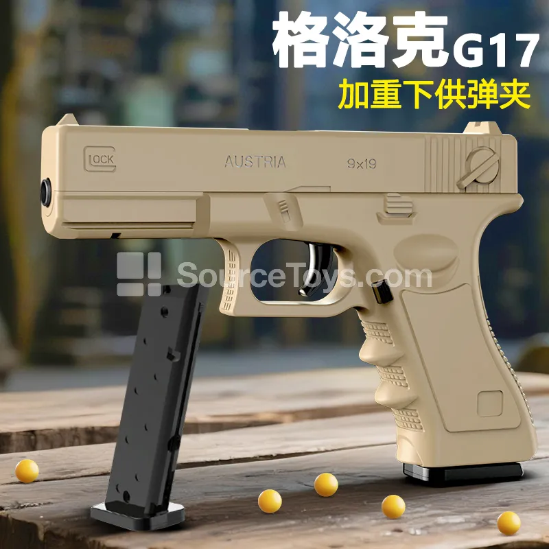 Soft Bullet Gun with EVA Foam Darts Soft Bullet Gun with EVA Foam Darts