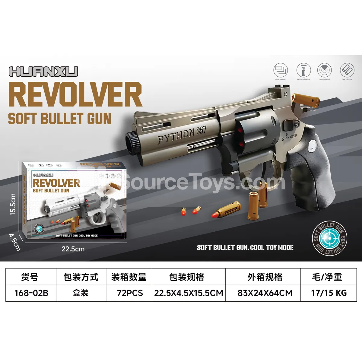 Revolver Toy 23CM
