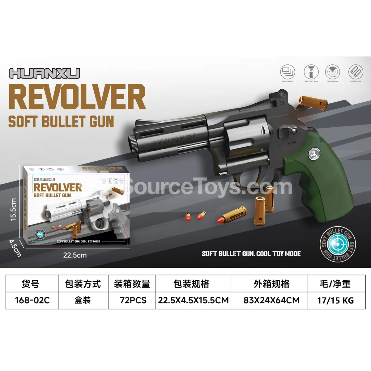 Revolver Soft Bullet Gun 23CM Ejecting Shells Revolver Soft Bullet Gun 23CM Ejecting Shells