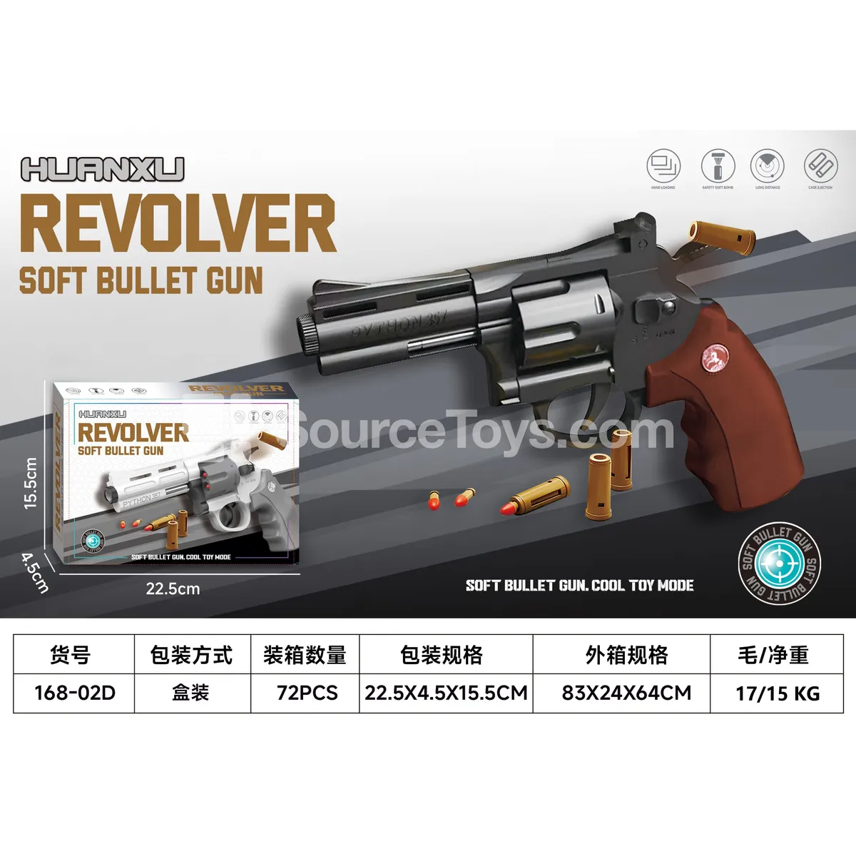 23cm Revolver Soft Bullet Gun with Ejection 23cm Revolver Soft Bullet Gun with Ejection