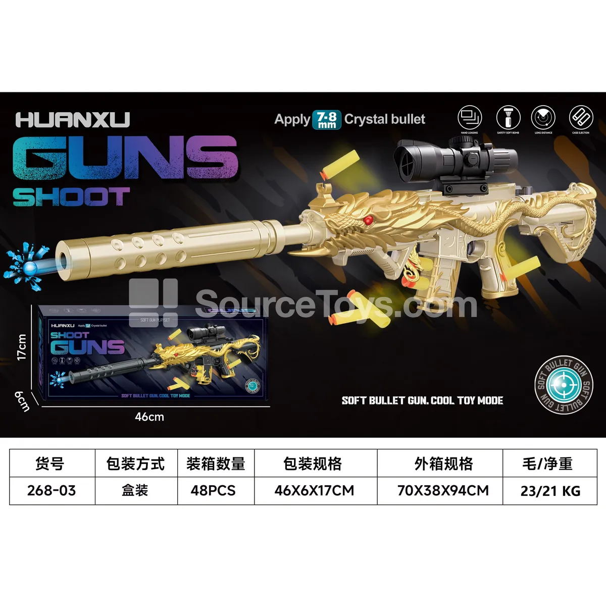 Claw Dragon Dual-Mode EVA Foam & Water Bead Blaster Toy Gun Claw Dragon Dual-Mode EVA Foam & Water Bead Blaster Toy Gun