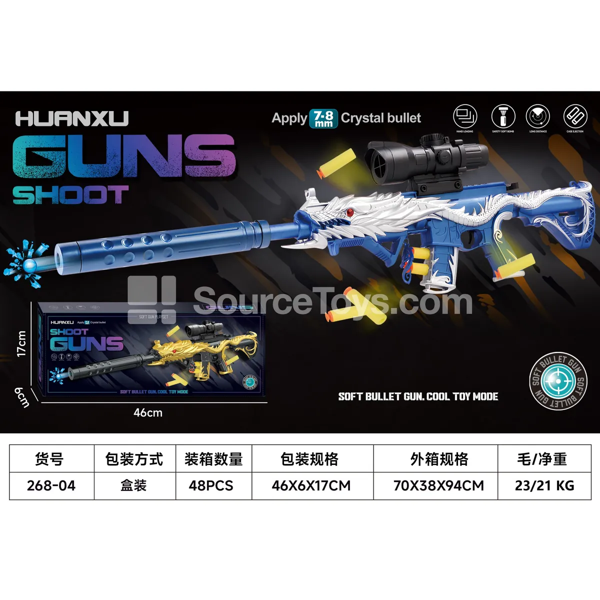 Dual-Mode EVA & Gel Ball Blaster Dual-Mode EVA & Gel Ball Blaster