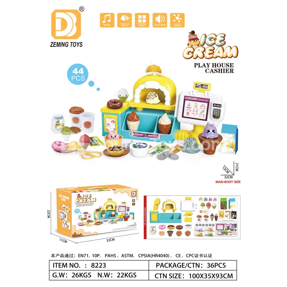 Ice Cream Shop Pretend-Play Set Ice Cream Shop Pretend-Play Set