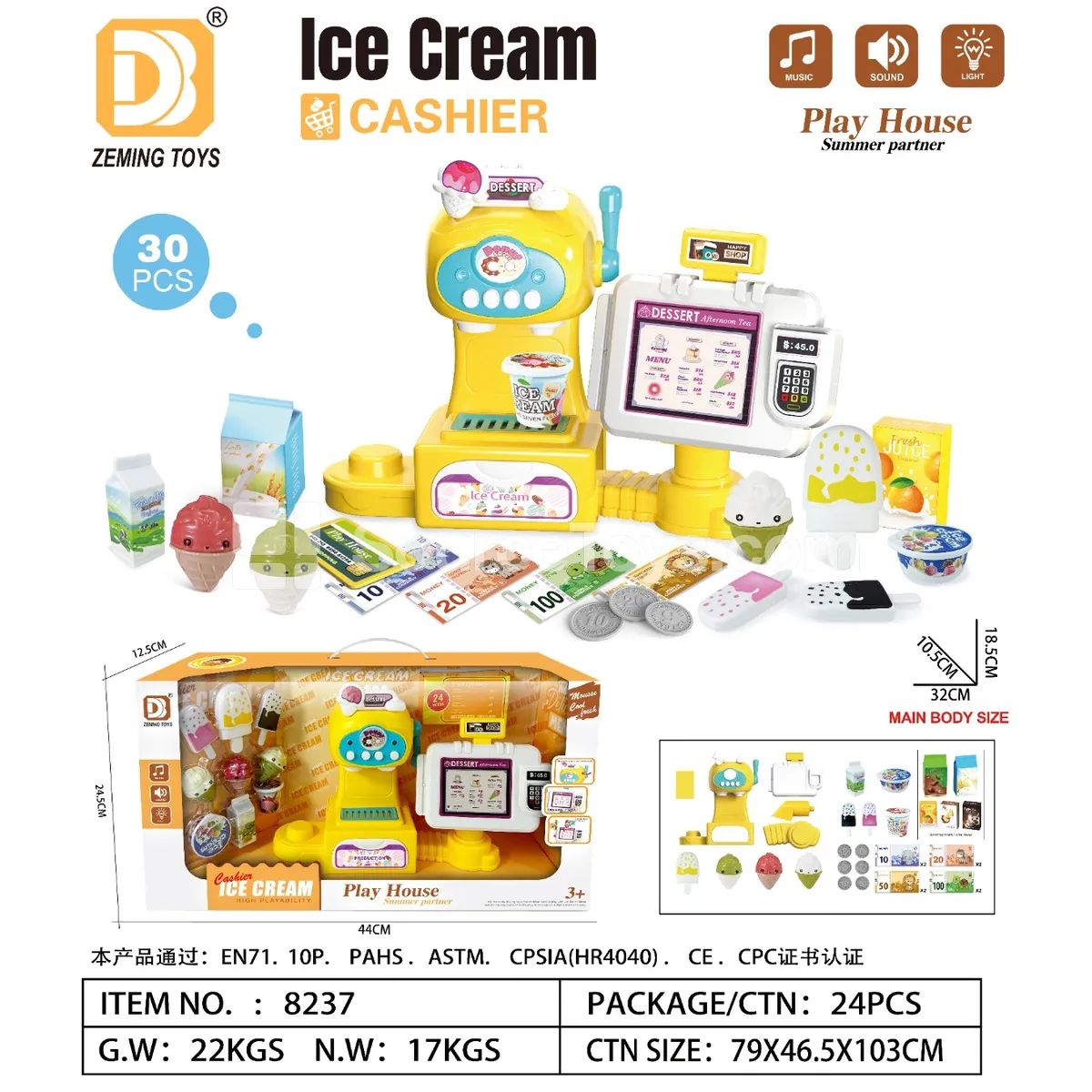 Ice Cream Machine & Ordering Counter Pretend Play Set Ice Cream Machine & Ordering Counter Pretend Play Set