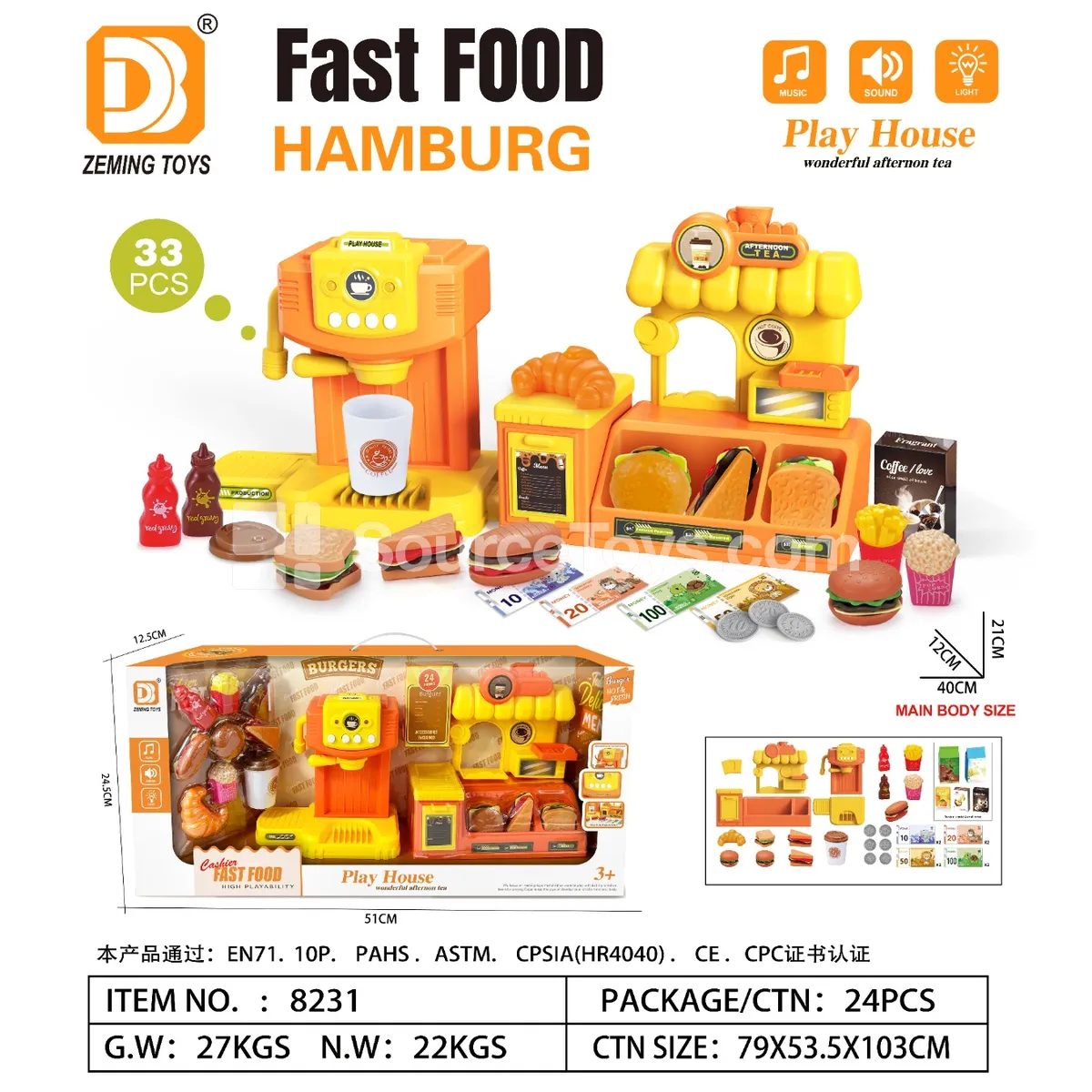 Coffee Machine & Burger Stand Playset