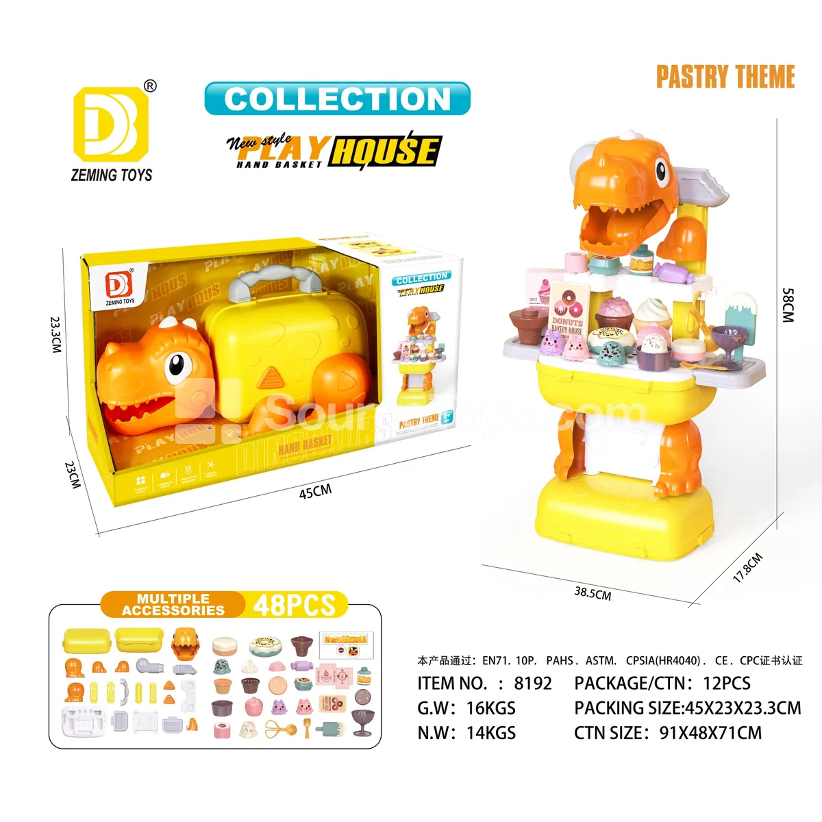 Dinosaur Storage Station Pretend Play Pastry Set Dinosaur Storage Station Pretend Play Pastry Set