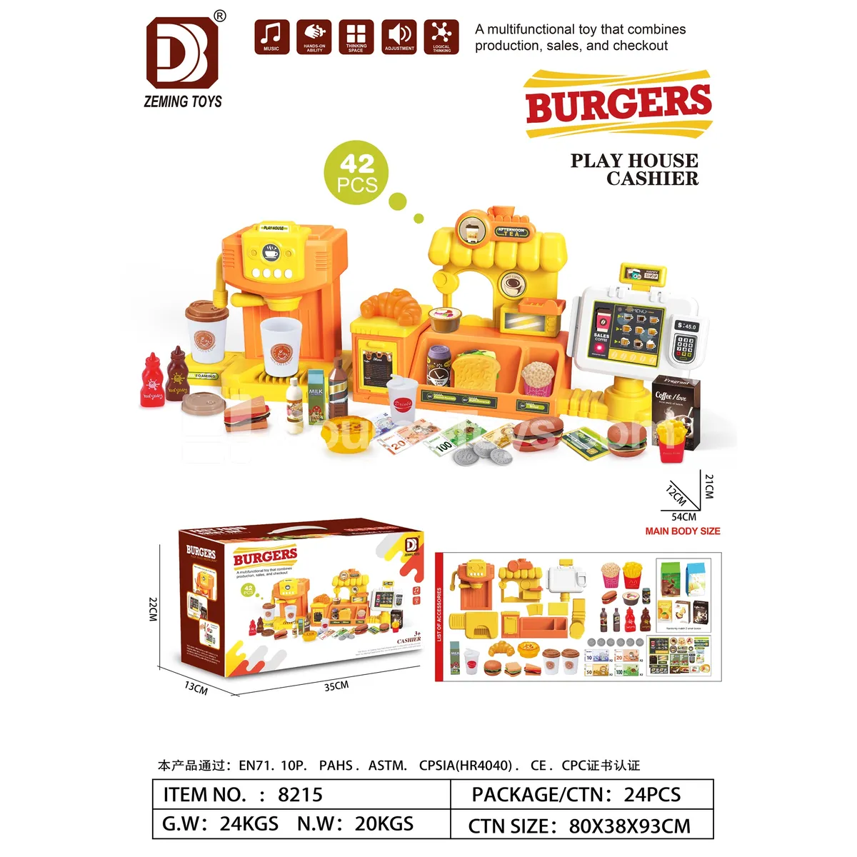 Coffee Machine, Burger Station & Order Counter Set Coffee Machine, Burger Station & Order Counter Set